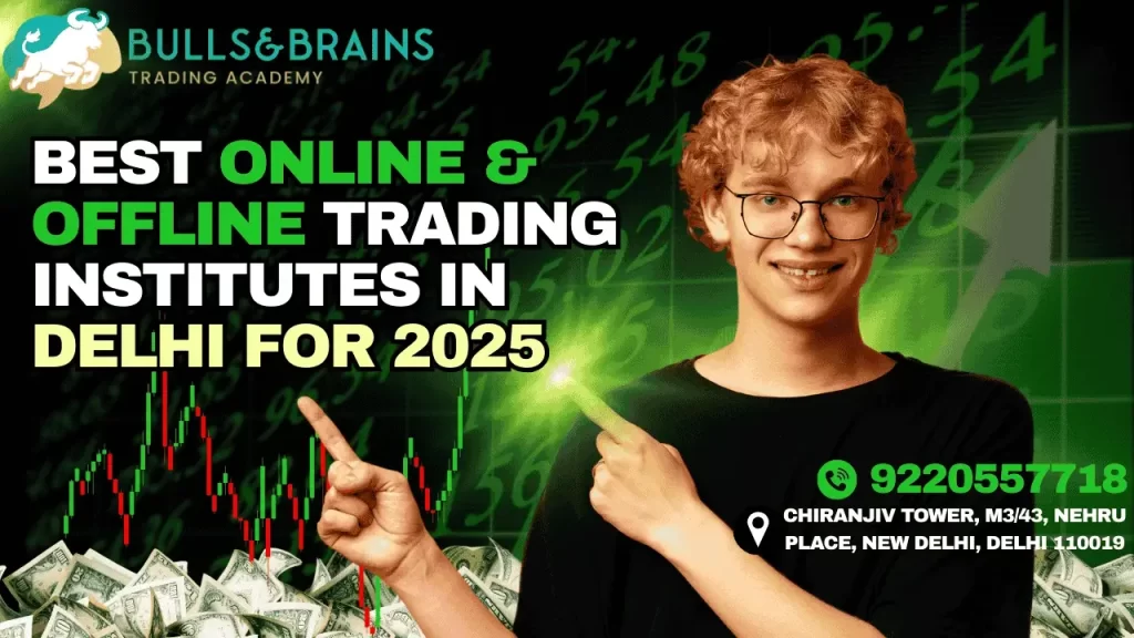 Trading Institutes in Delhi